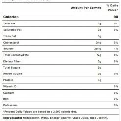 Hammer Nutrition Rapid Energy Gels - Single Packet LIFESTYLE & NUTRITION
