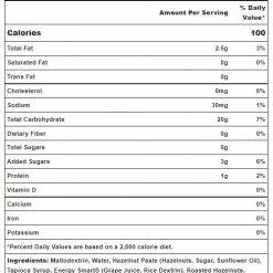Hammer Nutrition Rapid Energy Gels - Single Packet LIFESTYLE & NUTRITION