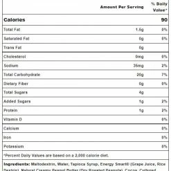 Hammer Nutrition Rapid Energy Gels - Single Packet LIFESTYLE & NUTRITION